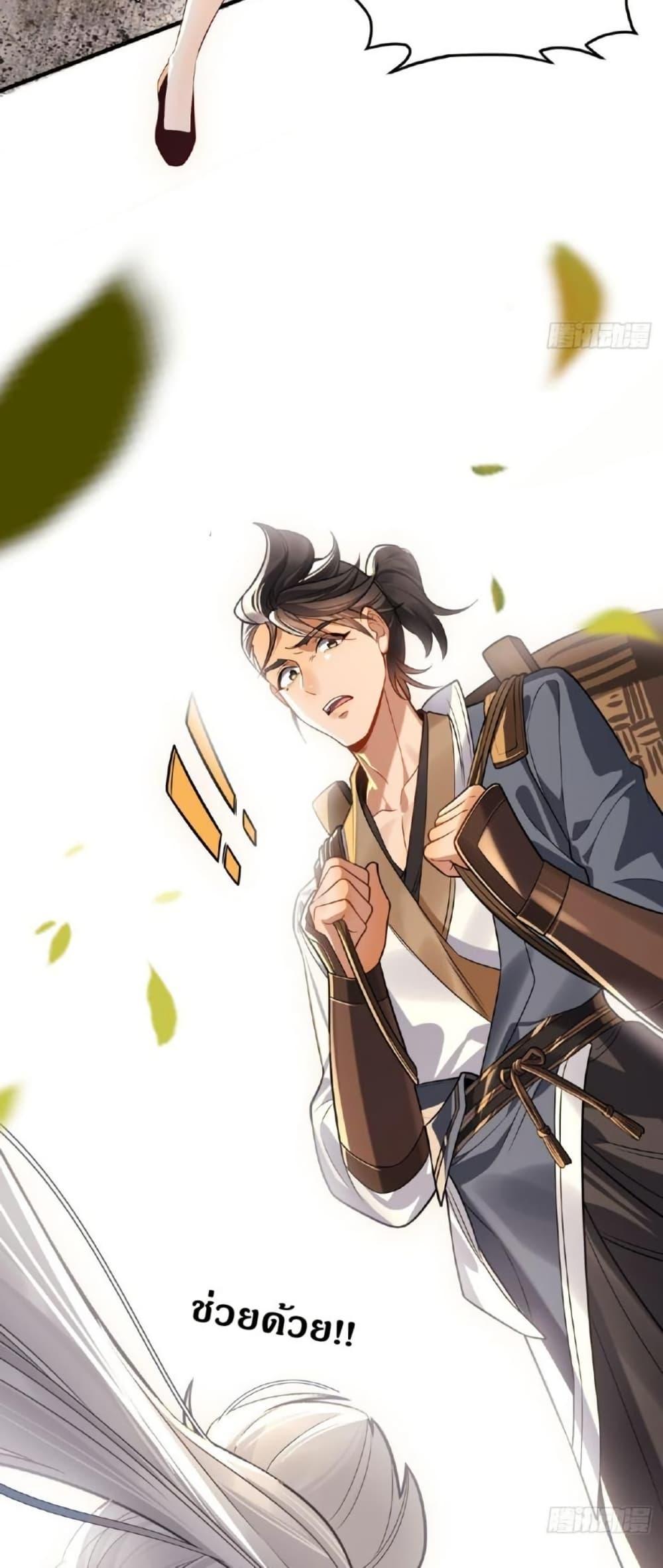 Manga-lc-com อ่านมังงะ อ่านการ์ตูน ออนไลน์ ฟรี The Leader of the Evil Cult Stayed By My Side and Watched Me Practice Secretly ตอนที่ 1 2 3 4 5 6 7 8 9 10 11 12 13 14 ฟรี ไม่มีโฆษณา Manga-lc - อ่าน มังงะ อ่าน การ์ตูน ออนไลน์ อ่านมังงะ ฟรี