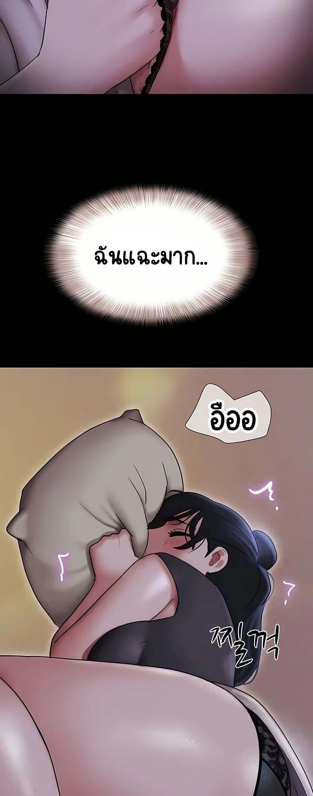 Doujin-Lc- อ่าน โดจิน มังฮวา เกาหลี ญี่ปุ่น จีน แปลไทย Soeun ตอนที่ 1 2 3 4 5 6 7 8 9 10 11 12 13 14 ฟรี ไม่มีโฆษณา อ่าน โดจิน Manhwa เกาหลี ญี่ปุ่น จีน เรามีครบ คัดมาให้เน้นๆ โดจิน 18+ รับประกันความฟินโดย  Doujin Lc