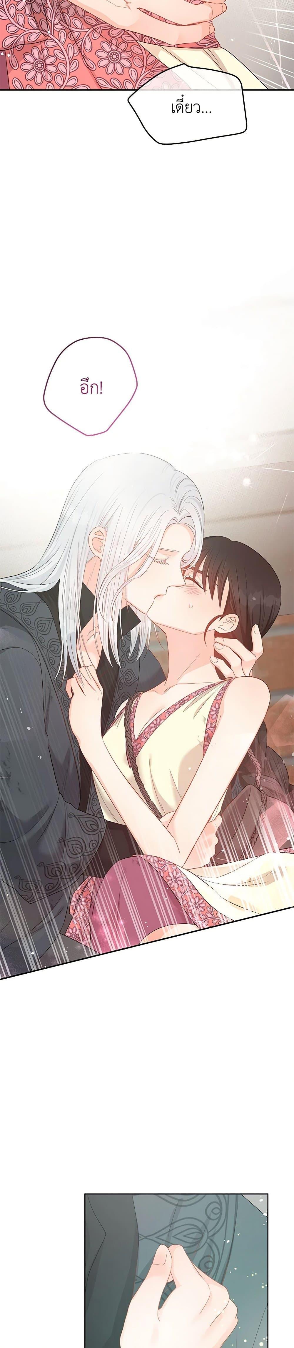 Manga-lc-com อ่านมังงะ อ่านการ์ตูน ออนไลน์ ฟรี Don’t Concern Yourself With That Book ตอนที่ 1 2 3 4 5 6 7 8 9 10 11 12 13 14 ฟรี ไม่มีโฆษณา Manga-lc - อ่าน มังงะ อ่าน การ์ตูน ออนไลน์ อ่านมังงะ ฟรี