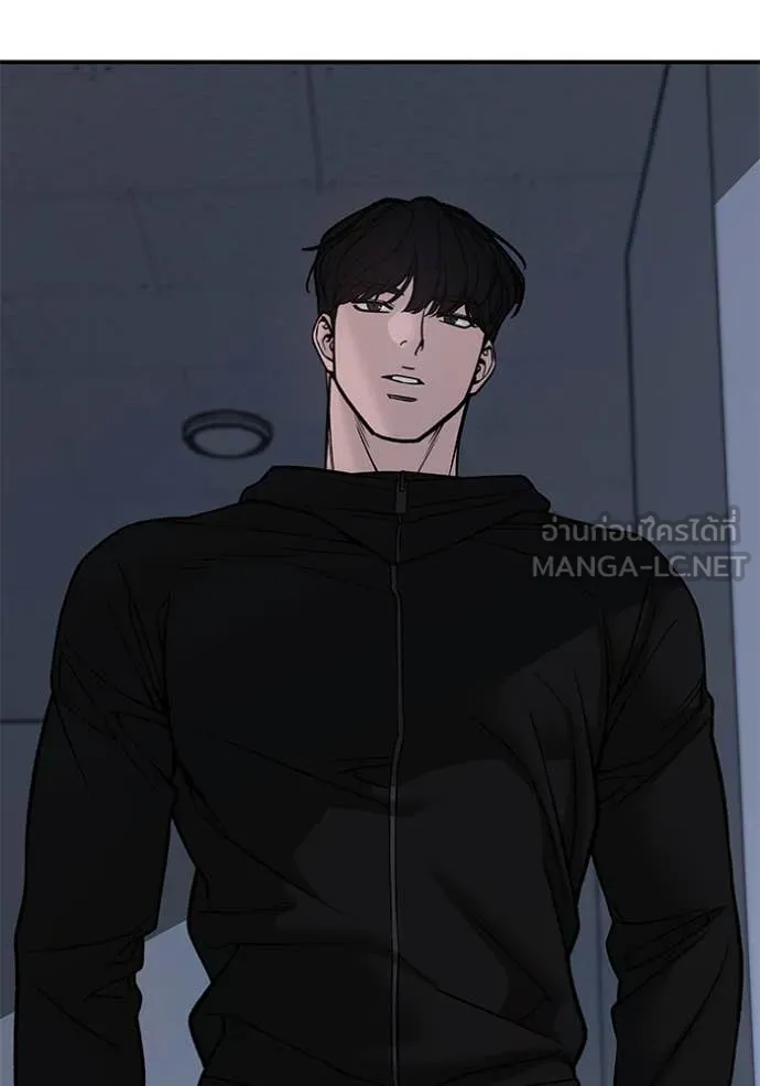 เลวฟาดเลว ตอนที่ 155 รูปที่ 165