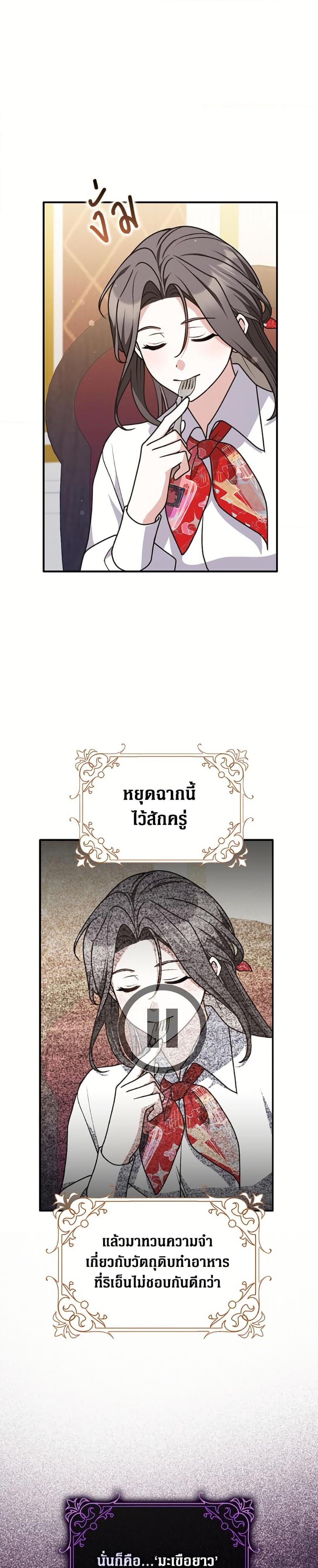 Manga-lc-com อ่านมังงะ อ่านการ์ตูน ออนไลน์ ฟรี Friends Shouldn’t Act This Way ตอนที่ 1 2 3 4 5 6 7 8 9 10 11 12 13 14 ฟรี ไม่มีโฆษณา Manga-lc - อ่าน มังงะ อ่าน การ์ตูน ออนไลน์ อ่านมังงะ ฟรี