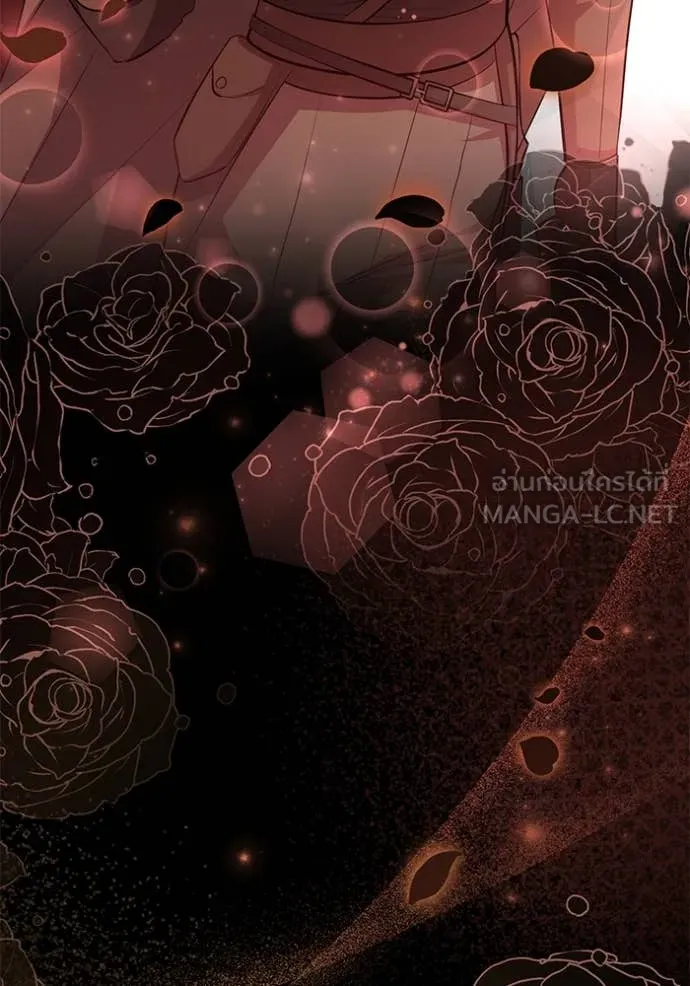 ป๊ะป๋าขา หนูลาแล้ว ตอนที่ 43 รูปที่ 94