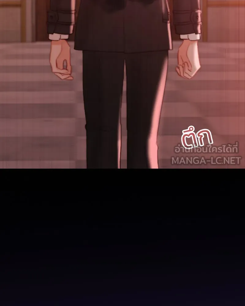 เซเรน่า ตอนที่ 8 รูปที่ 81