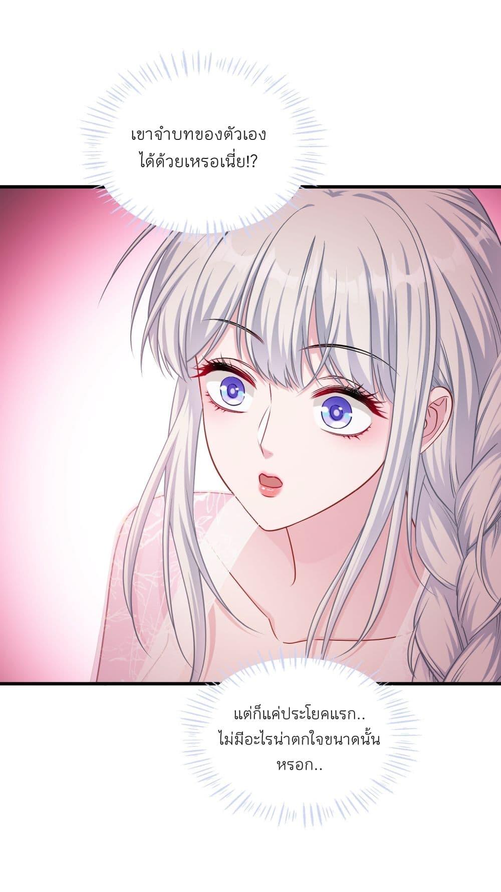 Manga-lc-com อ่านมังงะ อ่านการ์ตูน ออนไลน์ ฟรี Became a Billionaire After Dog Licking Improperly ตอนที่ 1 2 3 4 5 6 7 8 9 10 11 12 13 14 ฟรี ไม่มีโฆษณา Manga-lc - อ่าน มังงะ อ่าน การ์ตูน ออนไลน์ อ่านมังงะ ฟรี