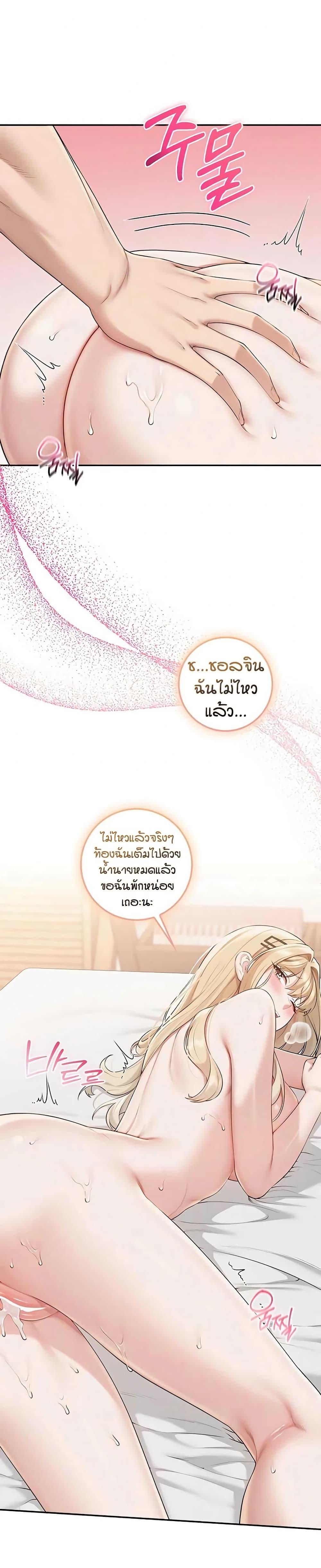 Doujin-Lc- อ่าน โดจิน มังฮวา เกาหลี ญี่ปุ่น จีน แปลไทย College Hot Girlfriends ตอนที่ 1 2 3 4 5 6 7 8 9 10 11 12 13 14 ฟรี ไม่มีโฆษณา อ่าน โดจิน Manhwa เกาหลี ญี่ปุ่น จีน เรามีครบ คัดมาให้เน้นๆ โดจิน 18+ รับประกันความฟินโดย  Doujin Lc