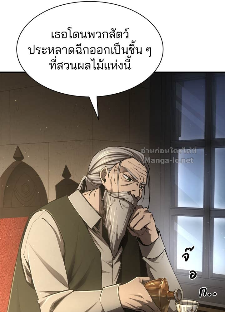 Doujin-Lc- อ่าน โดจิน มังฮวา เกาหลี ญี่ปุ่น จีน แปลไทย ผู้พิชิตเกมป้องกันฐาน ตอนที่ 1 2 3 4 5 6 7 8 9 10 11 12 13 14 ฟรี ไม่มีโฆษณา อ่าน โดจิน Manhwa เกาหลี ญี่ปุ่น จีน เรามีครบ คัดมาให้เน้นๆ โดจิน 18+ รับประกันความฟินโดย Doujin Lc