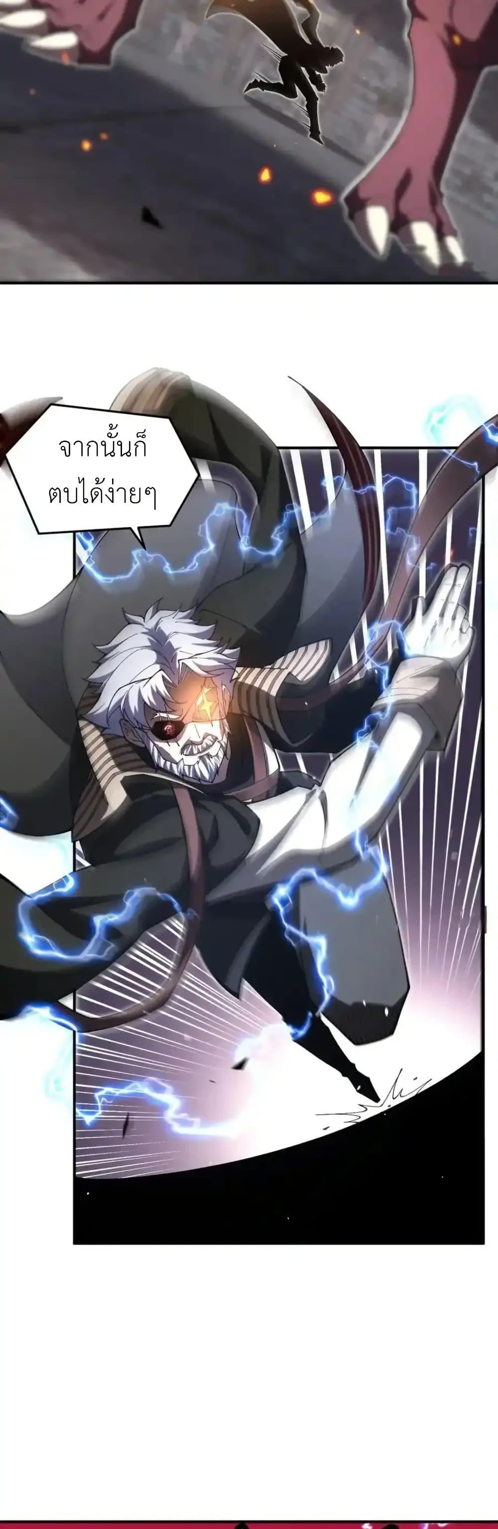 Manga-lc-com อ่านมังงะ อ่านการ์ตูน ออนไลน์ ฟรี Radiance of Tribulation The Old Man Leads the Way ตอนที่ 1 2 3 4 5 6 7 8 9 10 11 12 13 14 ฟรี ไม่มีโฆษณา Manga-lc - อ่าน มังงะ อ่าน การ์ตูน ออนไลน์ อ่านมังงะ ฟรี