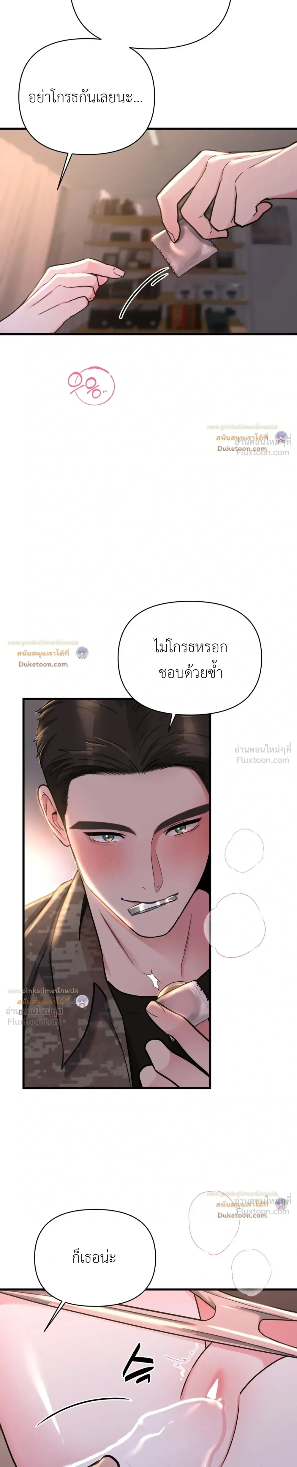 Doujin-Lc- อ่าน โดจิน มังฮวา เกาหลี ญี่ปุ่น จีน แปลไทย A Woman Obsessed with Uniforms ผู้หญิงที่คลั่งไคล้เครื่องแบบ ตอนที่ 1 2 3 4 5 6 7 8 9 10 11 12 13 14 ฟรี ไม่มีโฆษณา อ่าน โดจิน Manhwa เกาหลี ญี่ปุ่น จีน เรามีครบ คัดมาให้เน้นๆ โดจิน 18+ รับประกันความฟินโดย  Doujin Lc