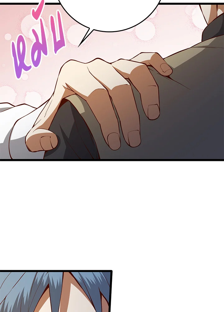 Manga-lc-com อ่านมังงะ อ่านการ์ตูน ออนไลน์ ฟรี The Lord of Coins ตอนที่ 1 2 3 4 5 6 7 8 9 10 11 12 13 14 ฟรี ไม่มีโฆษณา Manga-lc - อ่าน มังงะ อ่าน การ์ตูน ออนไลน์ อ่านมังงะ ฟรี