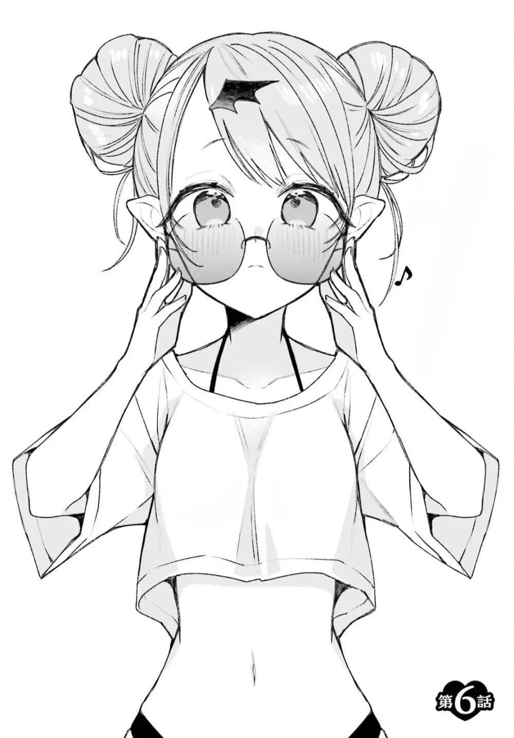 Manga-lc-com อ่านมังงะ อ่านการ์ตูน ออนไลน์ ฟรี Futsutsukana Kyuketsuki Desuga, Suenagaku Yoroshiku Onegai Shimasu ตอนที่ 1 2 3 4 5 6 7 8 9 10 11 12 13 14 ฟรี ไม่มีโฆษณา Manga-lc - อ่าน มังงะ อ่าน การ์ตูน ออนไลน์ อ่านมังงะ ฟรี