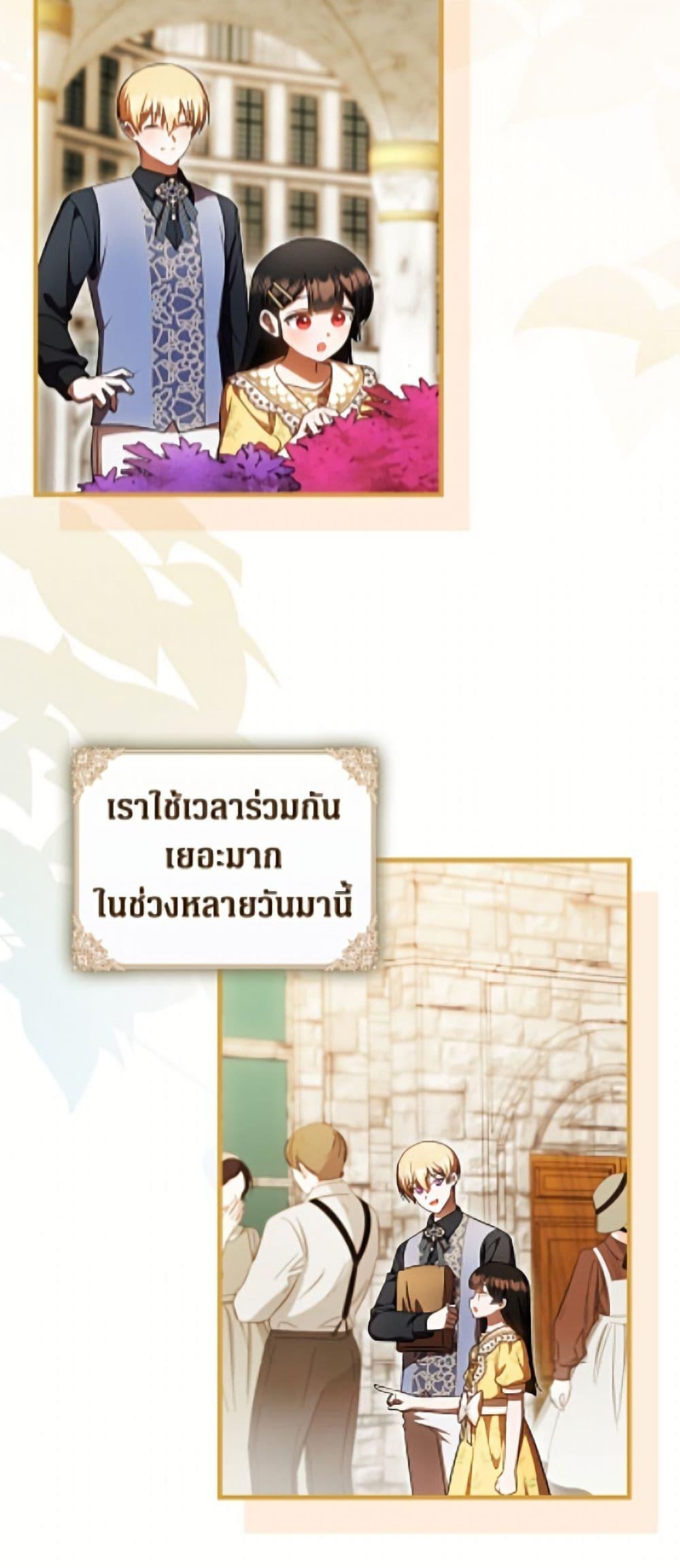 Manga-lc-com อ่านมังงะ อ่านการ์ตูน ออนไลน์ ฟรี It’s My First Time Being Loved ตอนที่ 1 2 3 4 5 6 7 8 9 10 11 12 13 14 ฟรี ไม่มีโฆษณา Manga-lc - อ่าน มังงะ อ่าน การ์ตูน ออนไลน์ อ่านมังงะ ฟรี
