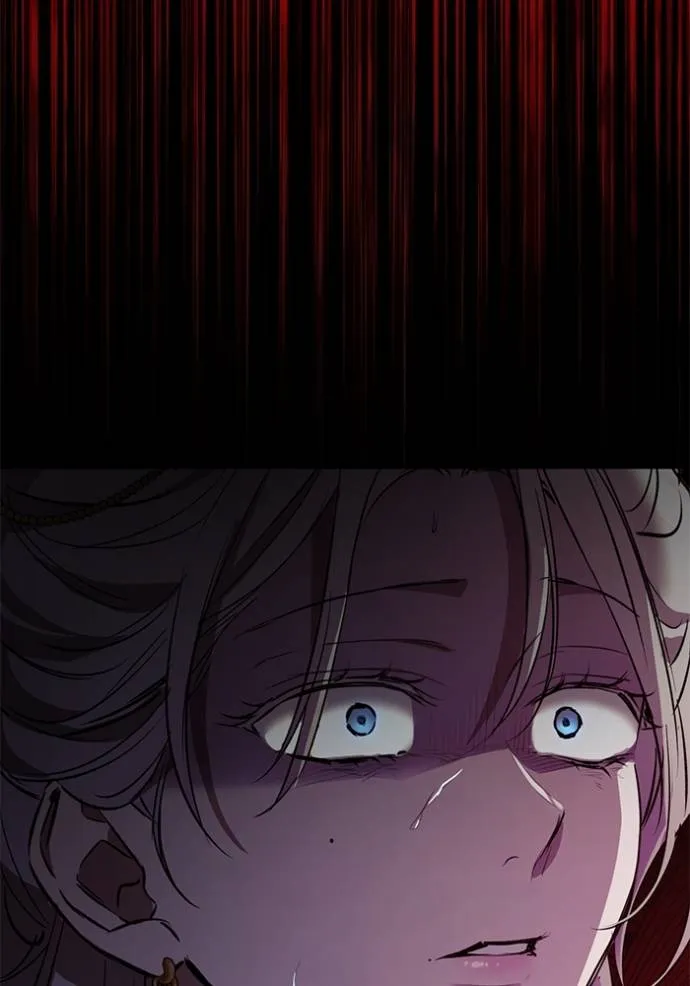 ยามหมาป่าทมิฬเรียกหา ตอนที่ 12 รูปที่ 23