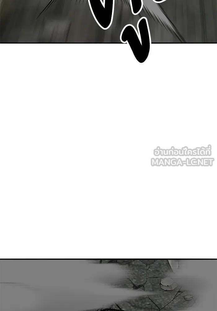 ยอดคนเลเวลทะลุ ตอนที่ 51 โลกที่ลุกเป็นไฟ (6) รูปที่ 27