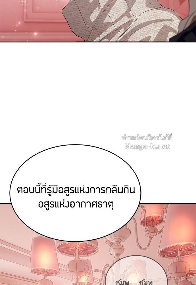 Doujin-Lc- อ่าน โดจิน มังฮวา เกาหลี ญี่ปุ่น จีน แปลไทย ข้าราชการพิเศษ ตอนที่ 1 2 3 4 5 6 7 8 9 10 11 12 13 14 ฟรี ไม่มีโฆษณา อ่าน โดจิน Manhwa เกาหลี ญี่ปุ่น จีน เรามีครบ คัดมาให้เน้นๆ โดจิน 18+ รับประกันความฟินโดย Doujin Lc