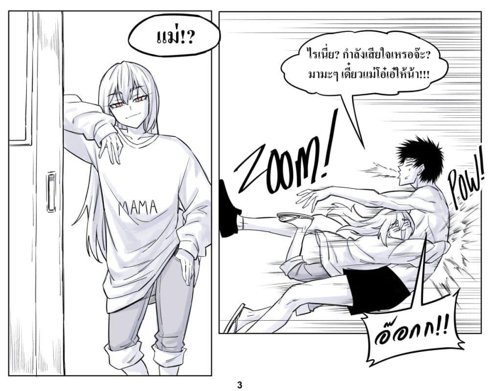 Manga-lc-com อ่านมังงะ อ่านการ์ตูน ออนไลน์ ฟรี Oni Girl Friend ตอนที่ 1 2 3 4 5 6 7 8 9 10 11 12 13 14 ฟรี ไม่มีโฆษณา Manga-lc - อ่าน มังงะ อ่าน การ์ตูน ออนไลน์ อ่านมังงะ ฟรี