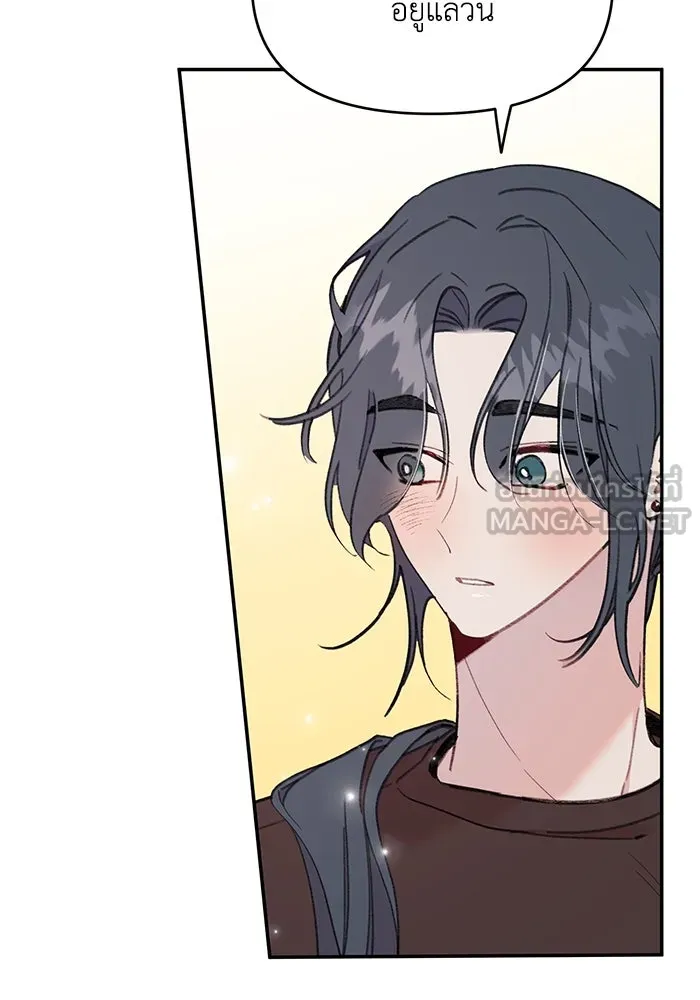 รักน้ำ รักปลา รักเธอนะ ตอนที่ 54 ปลาถูกสารภาพ รูปที่ 69