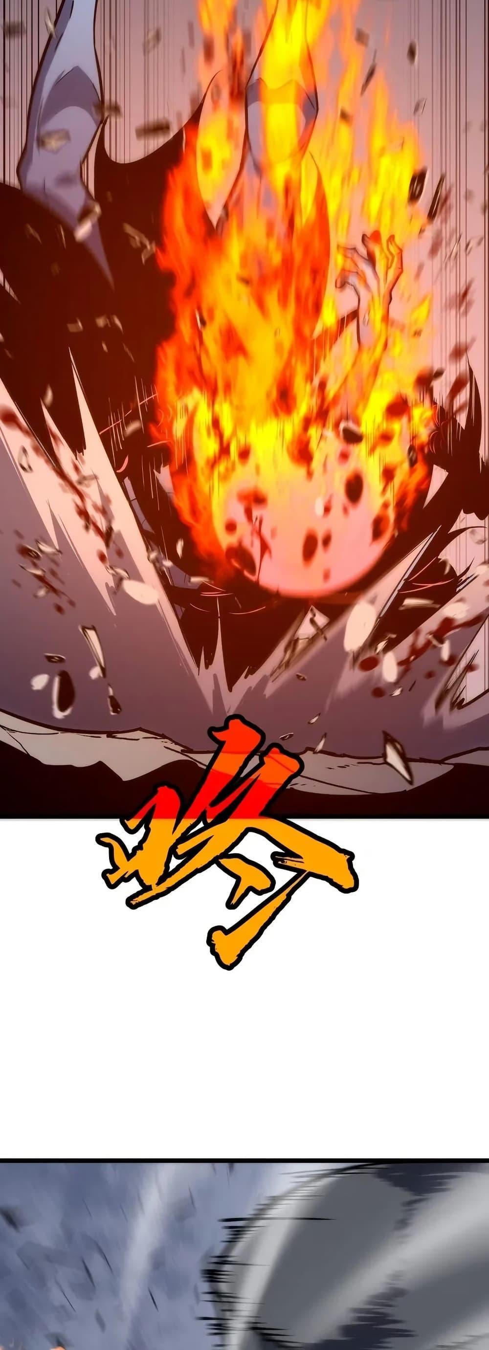 Manga-lc-com อ่านมังงะ อ่านการ์ตูน ออนไลน์ ฟรี Rise of the Mushroom King ตอนที่ 1 2 3 4 5 6 7 8 9 10 11 12 13 14 ฟรี ไม่มีโฆษณา Manga-lc - อ่าน มังงะ อ่าน การ์ตูน ออนไลน์ อ่านมังงะ ฟรี
