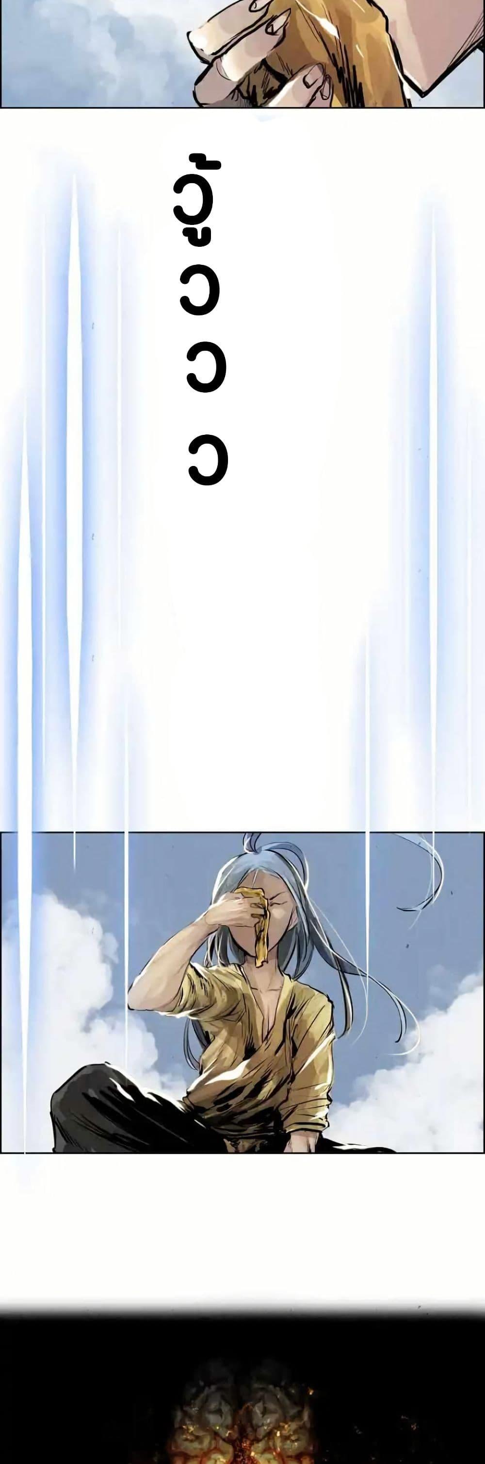 Manga-lc-com อ่านมังงะ อ่านการ์ตูน ออนไลน์ ฟรี Two Gates ตอนที่ 1 2 3 4 5 6 7 8 9 10 11 12 13 14 ฟรี ไม่มีโฆษณา Manga-lc - อ่าน มังงะ อ่าน การ์ตูน ออนไลน์ อ่านมังงะ ฟรี