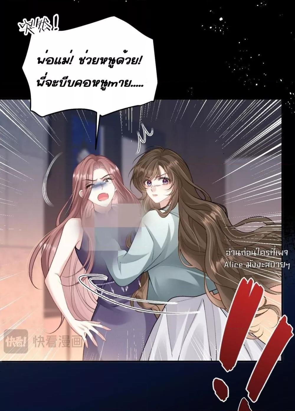 Manga-lc-com อ่านมังงะ อ่านการ์ตูน ออนไลน์ ฟรี OneNightStand ตอนที่ 1 2 3 4 5 6 7 8 9 10 11 12 13 14 ฟรี ไม่มีโฆษณา Manga-lc - อ่าน มังงะ อ่าน การ์ตูน ออนไลน์ อ่านมังงะ ฟรี