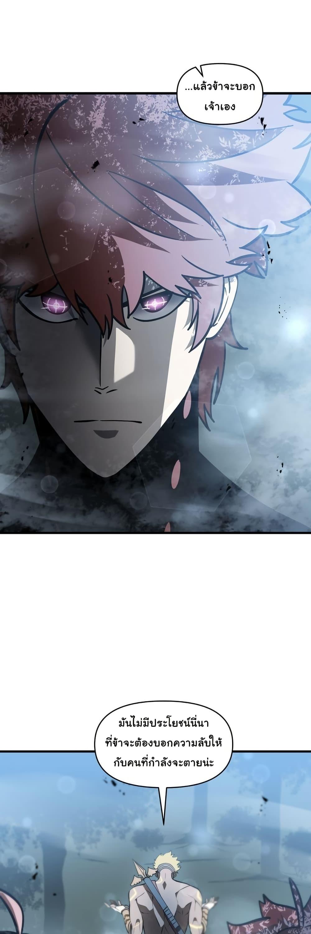 Manga-lc-com อ่านมังงะ อ่านการ์ตูน ออนไลน์ ฟรี God Game ตอนที่ 1 2 3 4 5 6 7 8 9 10 11 12 13 14 ฟรี ไม่มีโฆษณา Manga-lc - อ่าน มังงะ อ่าน การ์ตูน ออนไลน์ อ่านมังงะ ฟรี