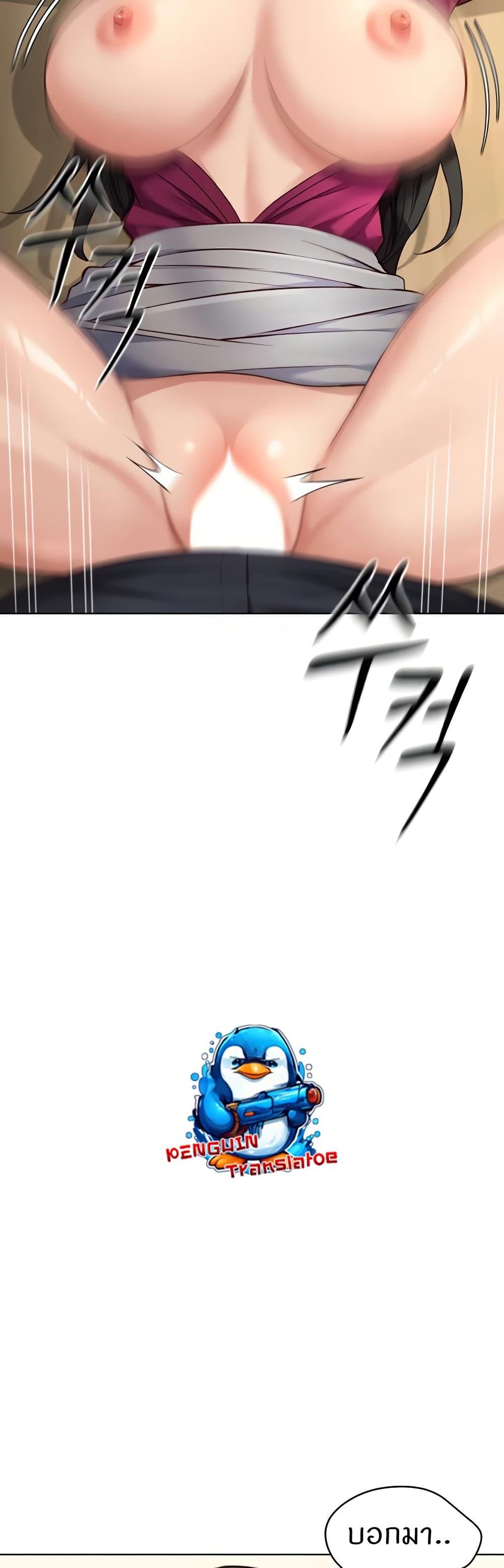 Doujin-Lc- อ่าน โดจิน มังฮวา เกาหลี ญี่ปุ่น จีน แปลไทย Common Sense ตอนที่ 1 2 3 4 5 6 7 8 9 10 11 12 13 14 ฟรี ไม่มีโฆษณา อ่าน โดจิน Manhwa เกาหลี ญี่ปุ่น จีน เรามีครบ คัดมาให้เน้นๆ โดจิน 18+ รับประกันความฟินโดย  Doujin Lc