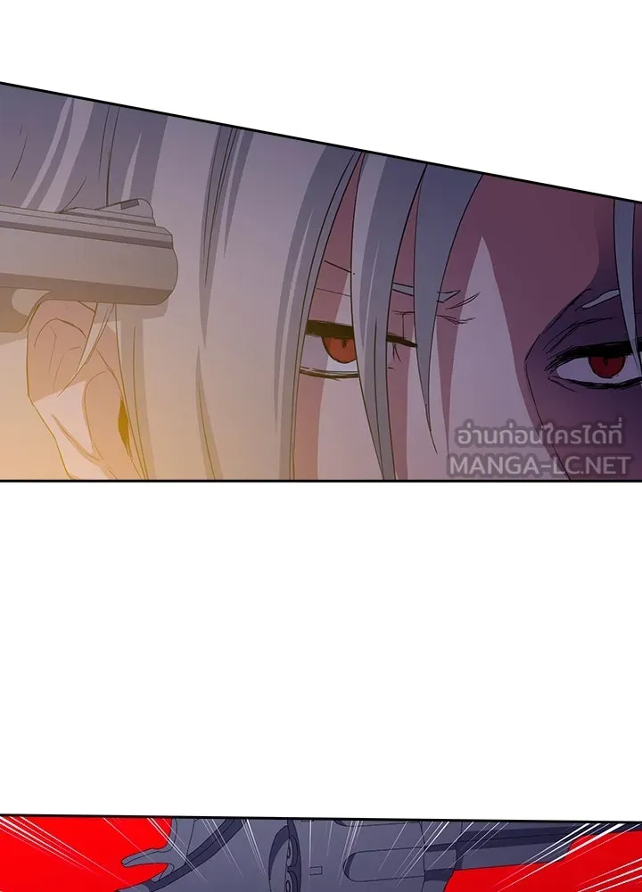 นักเลงกระจอกย้อนเวลามาทวงแค้น ตอนที่ 43 รูปที่ 81