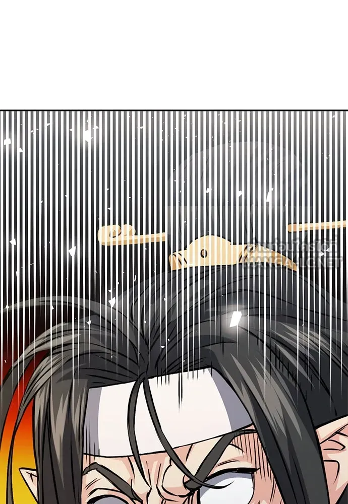 ดรูอิดแห่งสถานีโซล ตอนที่ 117 รูปที่ 168