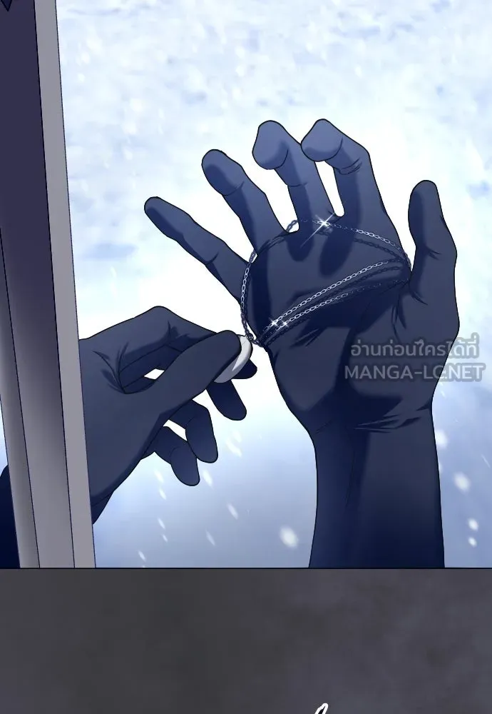 ชิงชีวิตพลิกลิขิตชะตา ตอนที่ 251. เพริเพเทีย(2) รูปที่ 123