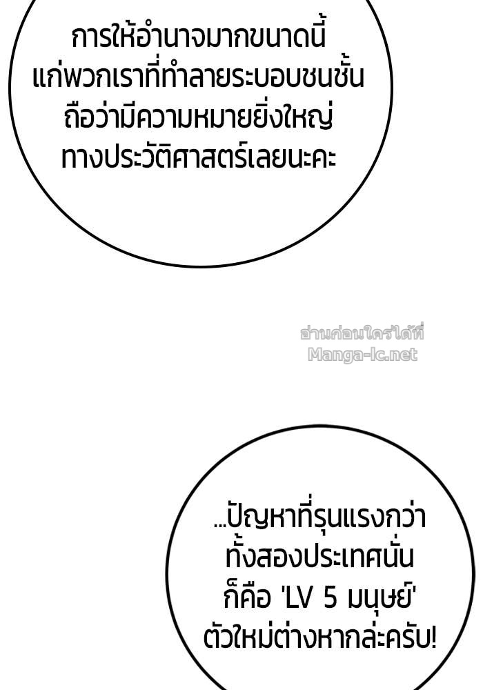 Doujin-Lc- อ่าน โดจิน มังฮวา เกาหลี ญี่ปุ่น จีน แปลไทย แกร่งเกินผู้กล้า แต่ซ่าไม่ได้ ตอนที่ 1 2 3 4 5 6 7 8 9 10 11 12 13 14 ฟรี ไม่มีโฆษณา อ่าน โดจิน Manhwa เกาหลี ญี่ปุ่น จีน เรามีครบ คัดมาให้เน้นๆ โดจิน 18+ รับประกันความฟินโดย Doujin Lc