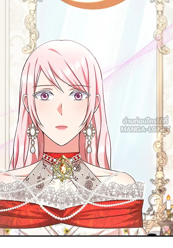 นางร้ายที่ไหนจะมีคุณธรรม ตอนที่ 105 รูปที่ 96