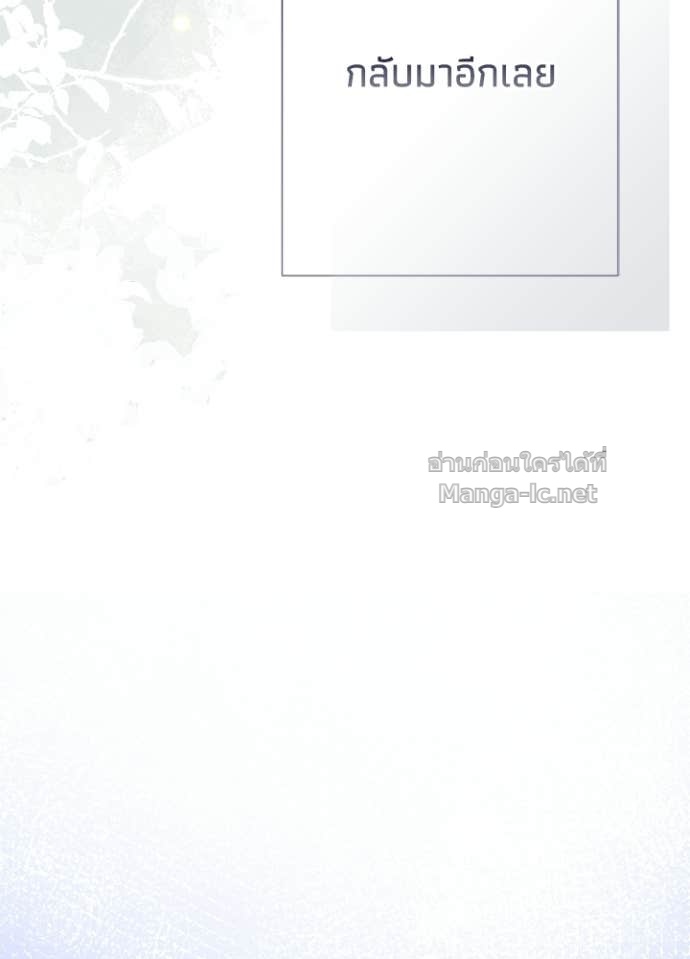 Doujin-Lc- อ่าน โดจิน มังฮวา เกาหลี ญี่ปุ่น จีน แปลไทย องค์ชายผู้อื้อฉาว ตอนที่ 1 2 3 4 5 6 7 8 9 10 11 12 13 14 ฟรี ไม่มีโฆษณา อ่าน โดจิน Manhwa เกาหลี ญี่ปุ่น จีน เรามีครบ คัดมาให้เน้นๆ โดจิน 18+ รับประกันความฟินโดย Doujin Lc