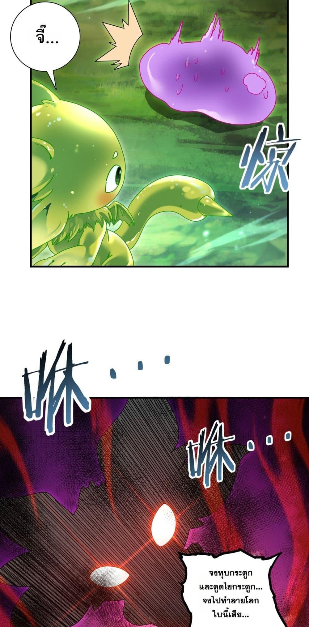 Manga-lc-com อ่านมังงะ อ่านการ์ตูน ออนไลน์ ฟรี IamDrakoMajs ตอนที่ 1 2 3 4 5 6 7 8 9 10 11 12 13 14 ฟรี ไม่มีโฆษณา Manga-lc - อ่าน มังงะ อ่าน การ์ตูน ออนไลน์ อ่านมังงะ ฟรี