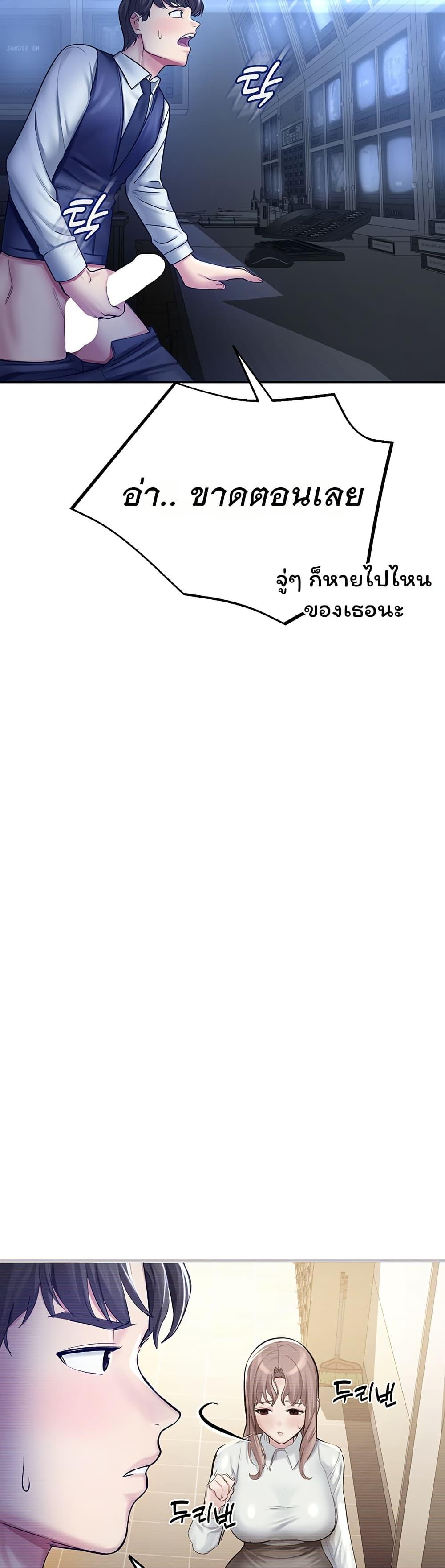 Doujin-Lc- อ่าน โดจิน มังฮวา เกาหลี ญี่ปุ่น จีน แปลไทย CCTV ตอนที่ 1 2 3 4 5 6 7 8 9 10 11 12 13 14 ฟรี ไม่มีโฆษณา อ่าน โดจิน Manhwa เกาหลี ญี่ปุ่น จีน เรามีครบ คัดมาให้เน้นๆ โดจิน 18+ รับประกันความฟินโดย  Doujin Lc