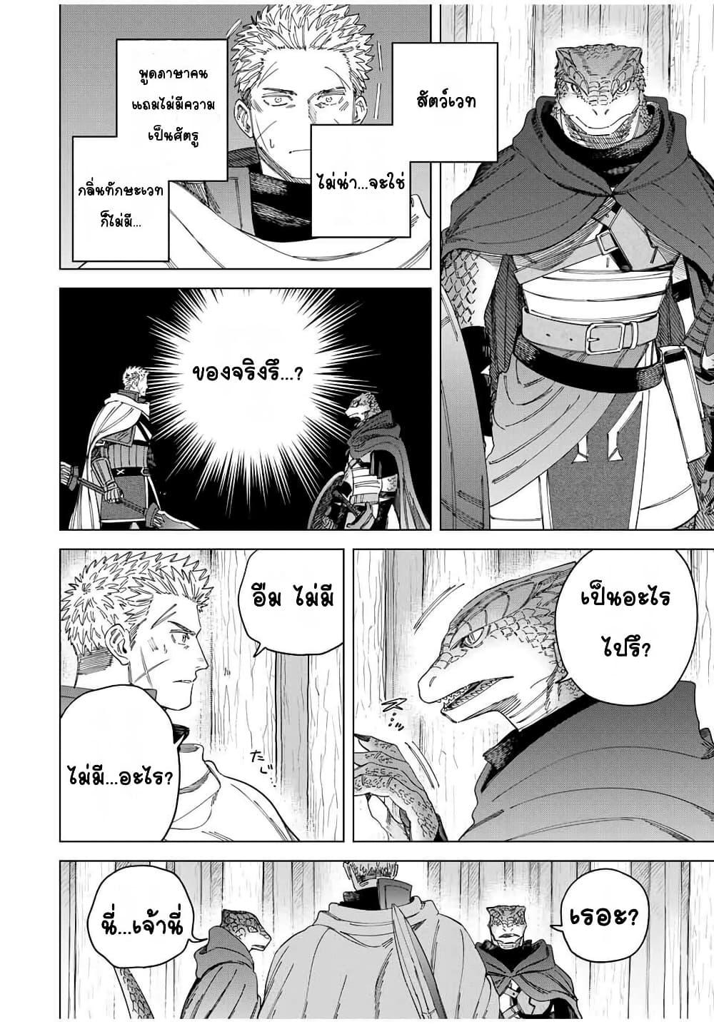 Doujin-Lc- อ่าน โดจิน มังฮวา เกาหลี ญี่ปุ่น จีน แปลไทย Majo to Youhei ตอนที่ 1 2 3 4 5 6 7 8 9 10 11 12 13 14 ฟรี ไม่มีโฆษณา อ่าน โดจิน Manhwa เกาหลี ญี่ปุ่น จีน เรามีครบ คัดมาให้เน้นๆ โดจิน 18+ รับประกันความฟินโดย  Doujin Lc