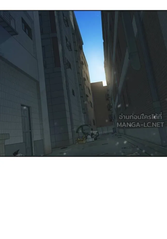 Study Group ตอนที่ 260 รูปที่ 117