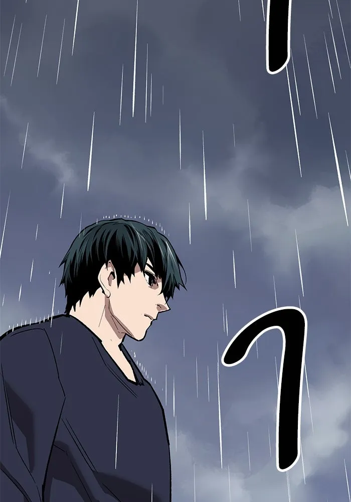 ยอดคนเลเวลทะลุ ตอนที่ 62 ผู้ทรยศมวลมนุษย์ รูปที่ 101