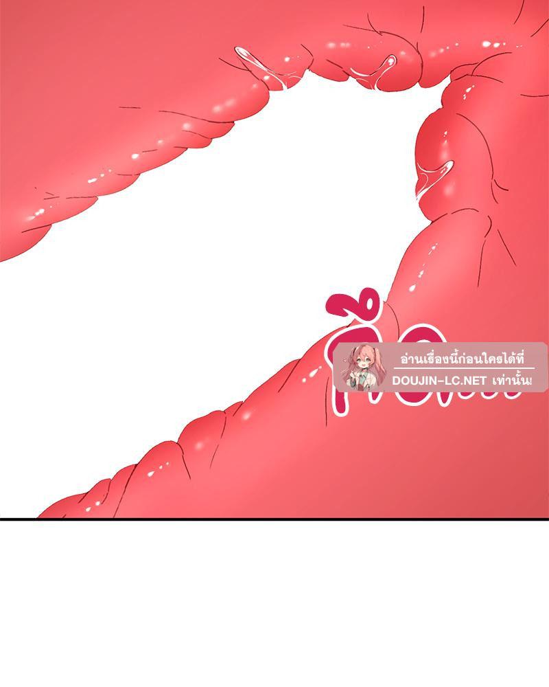 Doujin-Lc- อ่าน โดจิน มังฮวา เกาหลี ญี่ปุ่น จีน แปลไทย Playing On Hard Mode ตอนที่ 1 2 3 4 5 6 7 8 9 10 11 12 13 14 ฟรี ไม่มีโฆษณา อ่าน โดจิน Manhwa เกาหลี ญี่ปุ่น จีน เรามีครบ คัดมาให้เน้นๆ โดจิน 18+ รับประกันความฟินโดย  Doujin Lc