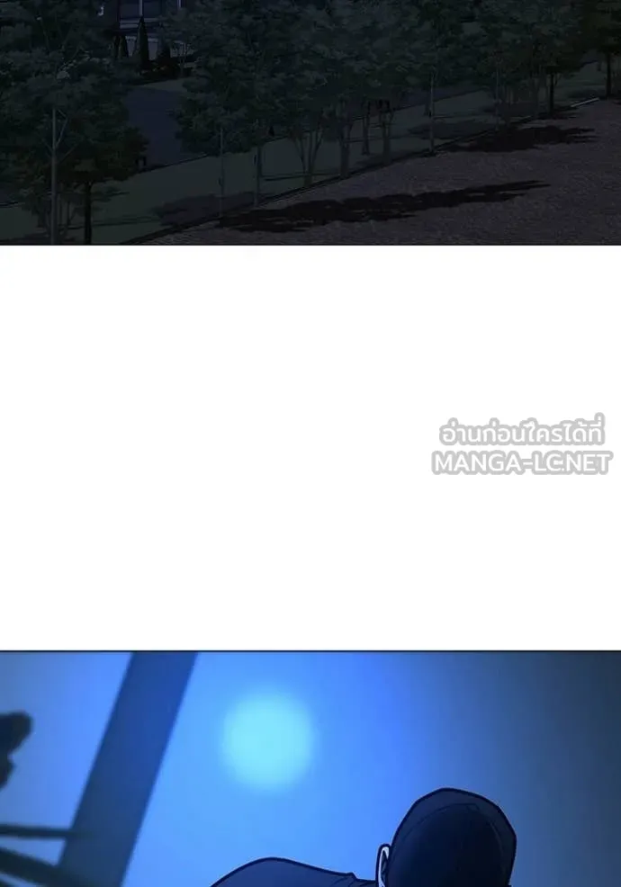 reality ตอนที่ 177 รูปที่ 35