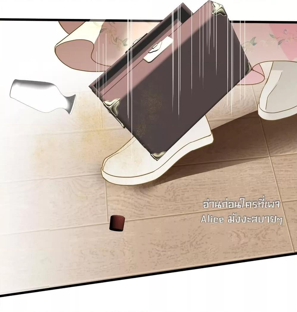 Manga-lc-com อ่านมังงะ อ่านการ์ตูน ออนไลน์ ฟรี ThePrinceIsC ตอนที่ 1 2 3 4 5 6 7 8 9 10 11 12 13 14 ฟรี ไม่มีโฆษณา Manga-lc - อ่าน มังงะ อ่าน การ์ตูน ออนไลน์ อ่านมังงะ ฟรี