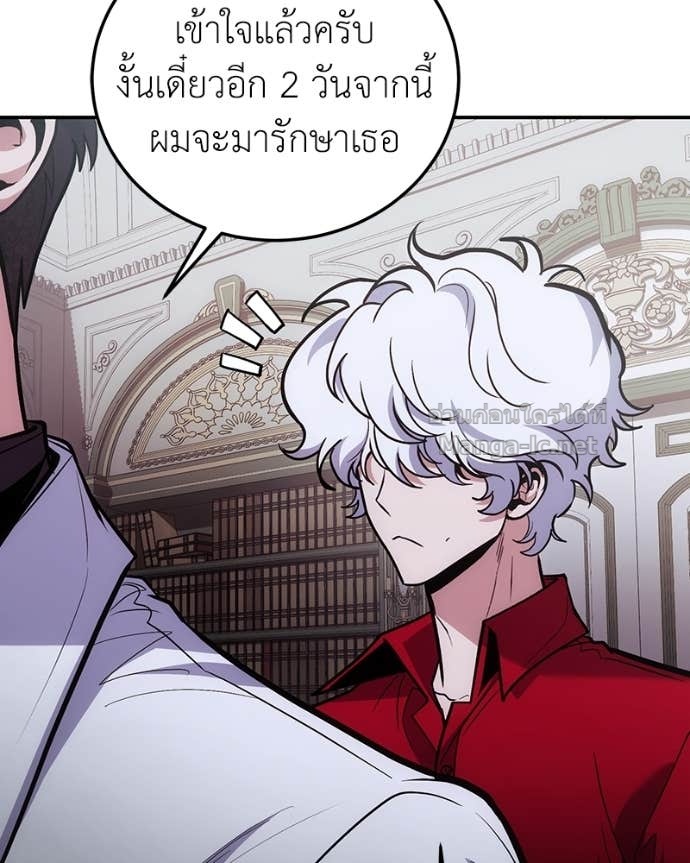 Doujin-Lc- อ่าน โดจิน มังฮวา เกาหลี ญี่ปุ่น จีน แปลไทย ฮีลเลอร์กำมะลอ ตอนที่ 1 2 3 4 5 6 7 8 9 10 11 12 13 14 ฟรี ไม่มีโฆษณา อ่าน โดจิน Manhwa เกาหลี ญี่ปุ่น จีน เรามีครบ คัดมาให้เน้นๆ โดจิน 18+ รับประกันความฟินโดย Doujin Lc