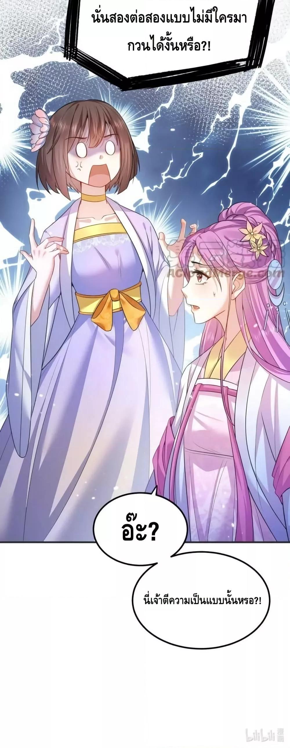 Manga-lc-com อ่านมังงะ อ่านการ์ตูน ออนไลน์ ฟรี AmIInvincible ตอนที่ 1 2 3 4 5 6 7 8 9 10 11 12 13 14 ฟรี ไม่มีโฆษณา Manga-lc - อ่าน มังงะ อ่าน การ์ตูน ออนไลน์ อ่านมังงะ ฟรี