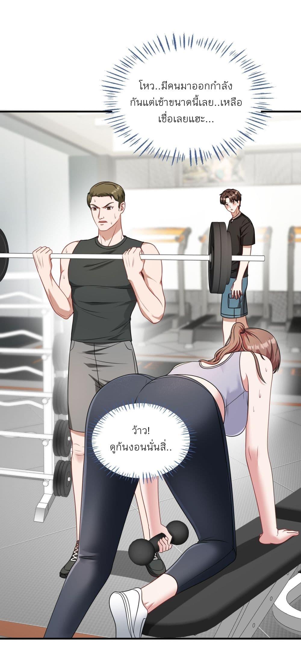 Manga-lc-com อ่านมังงะ อ่านการ์ตูน ออนไลน์ ฟรี Became a Billionaire After Dog Licking Improperly ตอนที่ 1 2 3 4 5 6 7 8 9 10 11 12 13 14 ฟรี ไม่มีโฆษณา Manga-lc - อ่าน มังงะ อ่าน การ์ตูน ออนไลน์ อ่านมังงะ ฟรี