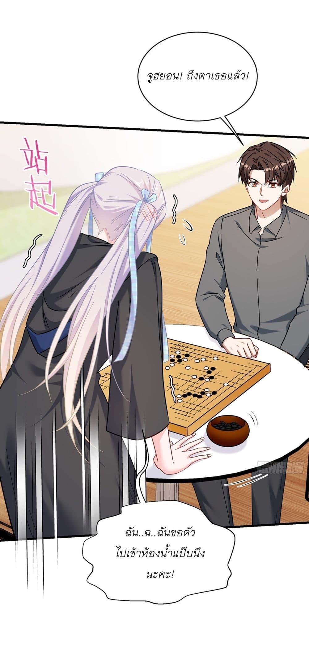Manga-lc-com อ่านมังงะ อ่านการ์ตูน ออนไลน์ ฟรี Became a Billionaire After Dog Licking Improperly ตอนที่ 1 2 3 4 5 6 7 8 9 10 11 12 13 14 ฟรี ไม่มีโฆษณา Manga-lc - อ่าน มังงะ อ่าน การ์ตูน ออนไลน์ อ่านมังงะ ฟรี