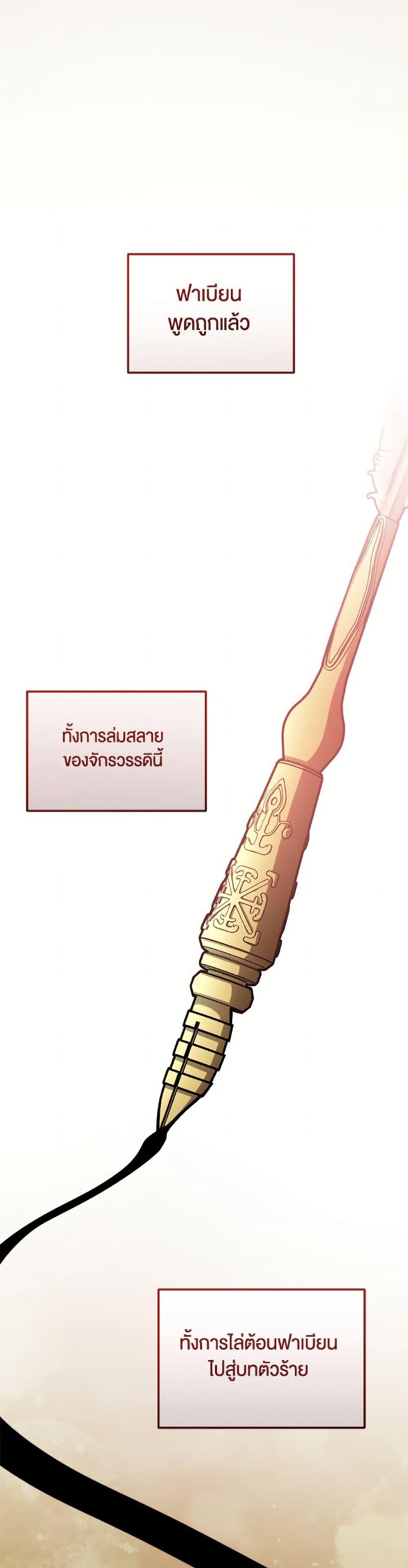 Manga-lc-com อ่านมังงะ อ่านการ์ตูน ออนไลน์ ฟรี You Awakened while I Was Dead ตอนที่ 1 2 3 4 5 6 7 8 9 10 11 12 13 14 ฟรี ไม่มีโฆษณา Manga-lc - อ่าน มังงะ อ่าน การ์ตูน ออนไลน์ อ่านมังงะ ฟรี