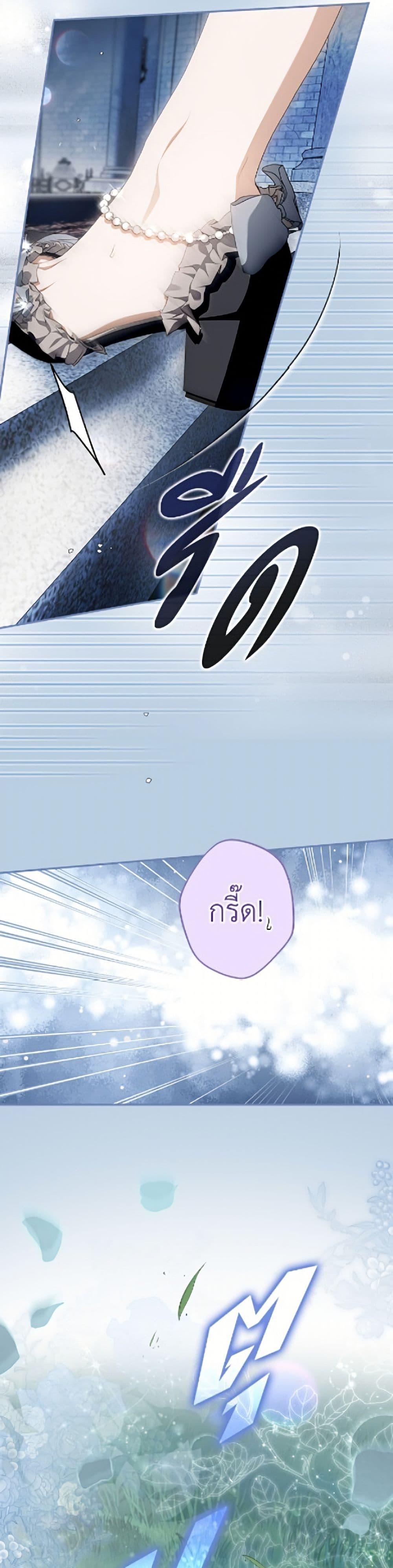 Manga-lc-com อ่านมังงะ อ่านการ์ตูน ออนไลน์ ฟรี An Extra Stole the Male Leads ตอนที่ 1 2 3 4 5 6 7 8 9 10 11 12 13 14 ฟรี ไม่มีโฆษณา Manga-lc - อ่าน มังงะ อ่าน การ์ตูน ออนไลน์ อ่านมังงะ ฟรี