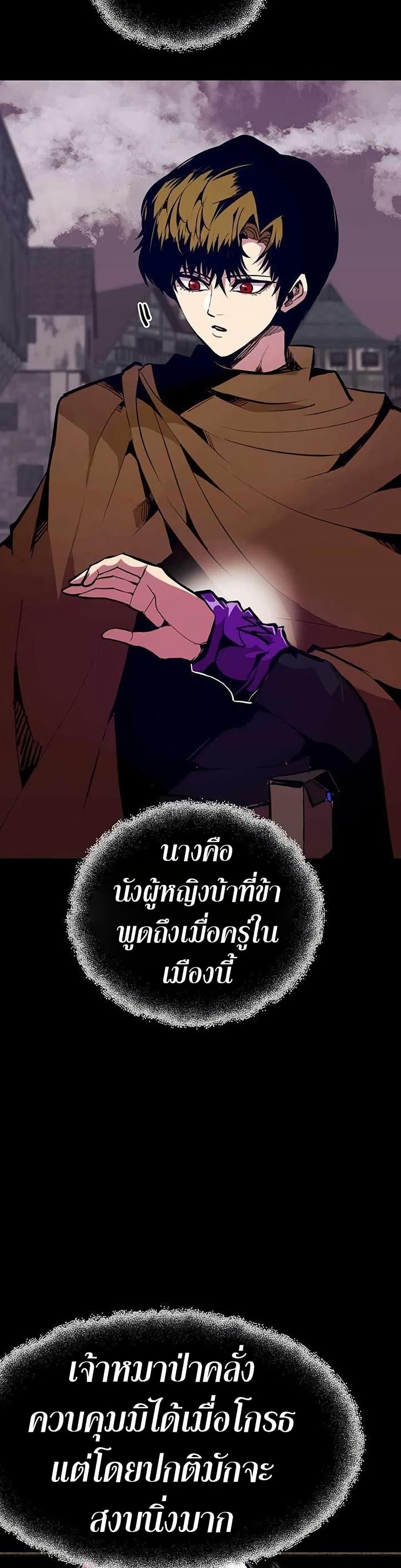Manga-lc-com อ่านมังงะ อ่านการ์ตูน ออนไลน์ ฟรี Worthless Regression ตอนที่ 1 2 3 4 5 6 7 8 9 10 11 12 13 14 ฟรี ไม่มีโฆษณา Manga-lc - อ่าน มังงะ อ่าน การ์ตูน ออนไลน์ อ่านมังงะ ฟรี