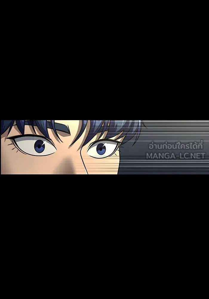 เพลเยอร์นักกินเหล็ก ตอนที่ 51 (จบซีซัน 1) รูปที่ 162