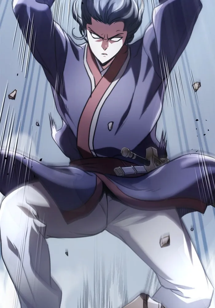 ดาบแห่งจักรพรรดิ ตอนที่ 25 รูปที่ 58