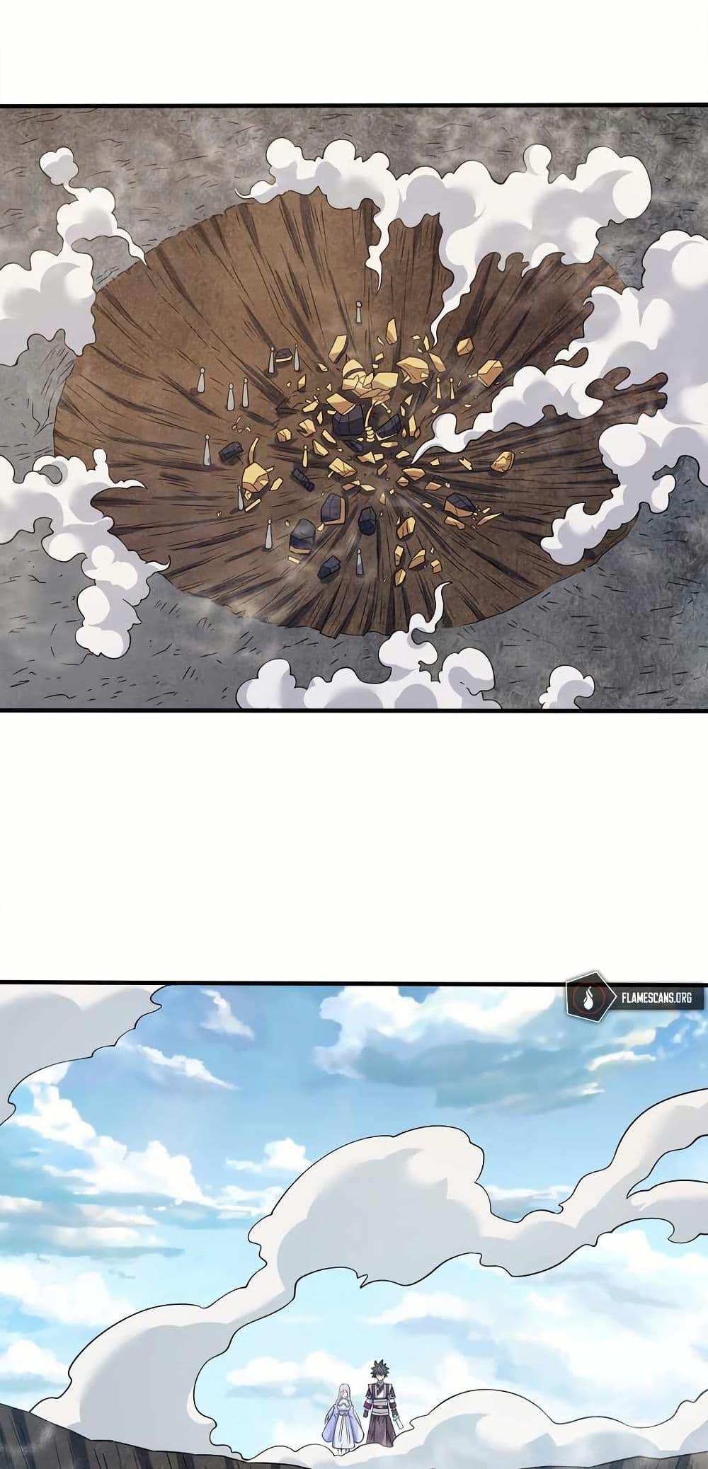 Manga-lc-com อ่านมังงะ อ่านการ์ตูน ออนไลน์ ฟรี My Wife is Actually the Future Tyrant Empress ตอนที่ 1 2 3 4 5 6 7 8 9 10 11 12 13 14 ฟรี ไม่มีโฆษณา Manga-lc - อ่าน มังงะ อ่าน การ์ตูน ออนไลน์ อ่านมังงะ ฟรี