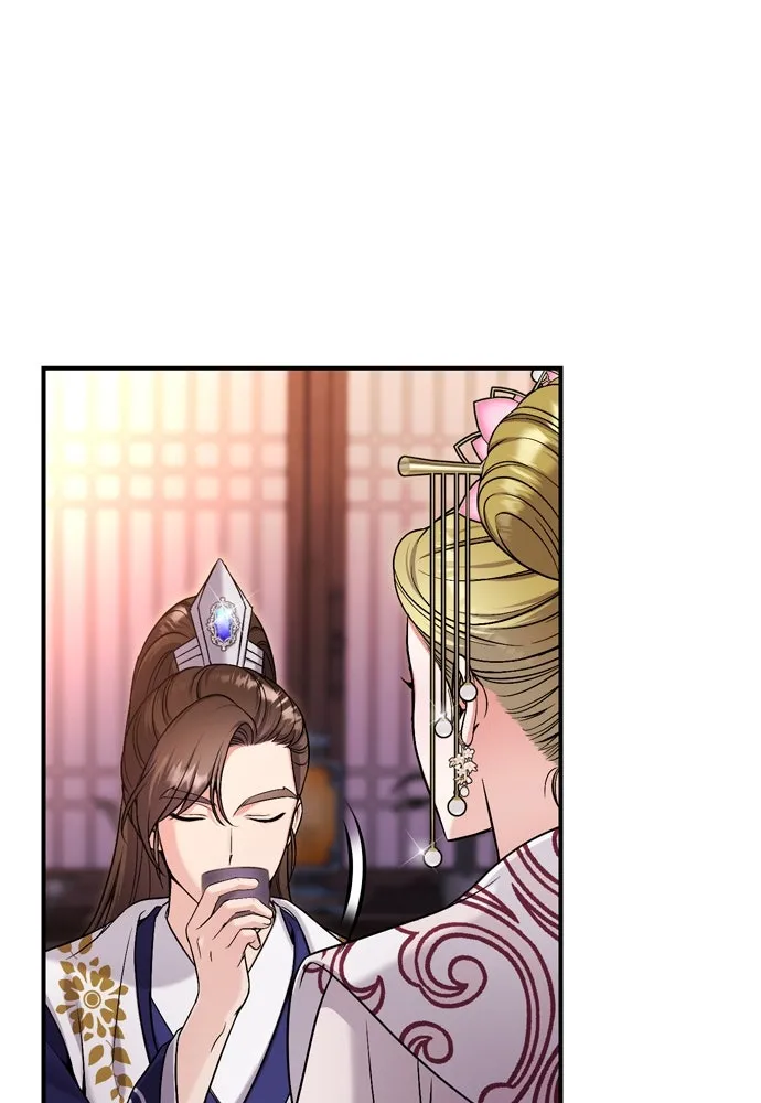 ข้าเนี่ยนะเป็นพระสนม ตอนที่ 20 รู้จักต๊อกชุนด้วยหรือ รูปที่ 104